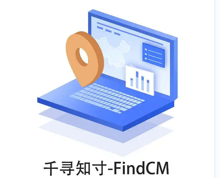 CORS賬號：什么是千尋知寸CORS賬號？有什么用途？答案來了